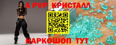марки lsd Бузулук