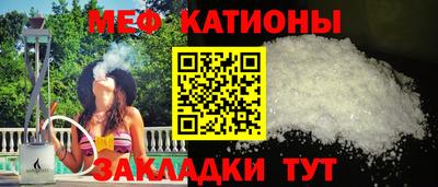 марки lsd Бузулук
