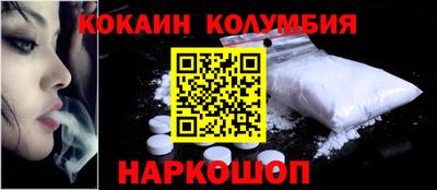 ECSTASY Будённовск
