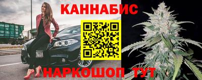 ECSTASY Будённовск