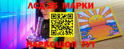 стаф Бугуруслан