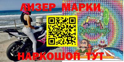 стаф Бугуруслан