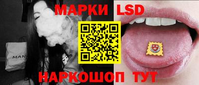 ECSTASY Будённовск