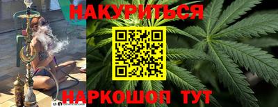 стаф Бугуруслан