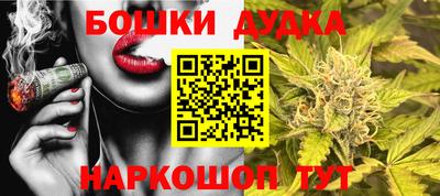 стаф Бугуруслан