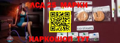 стаф Бугуруслан