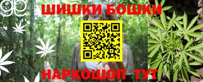 марки lsd Бузулук