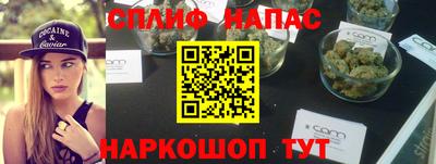 марки lsd Бузулук