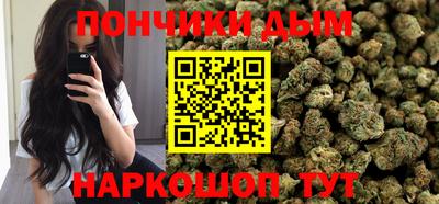 стаф Бугуруслан