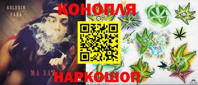 стаф Бугуруслан