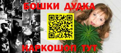 марки lsd Бузулук