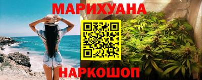 ECSTASY Будённовск