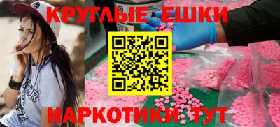 стаф Бугуруслан