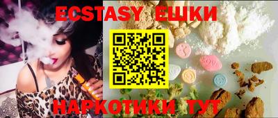 марки lsd Бузулук