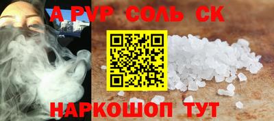 ECSTASY Будённовск