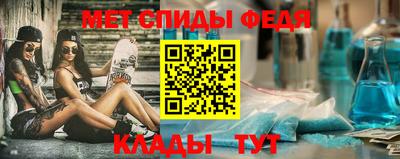 стаф Бугуруслан