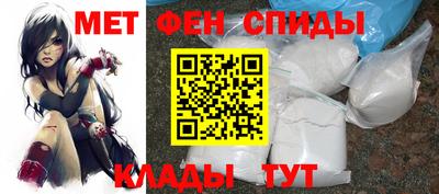 стаф Бугуруслан