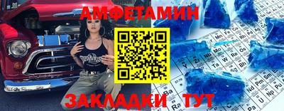 марки lsd Бузулук