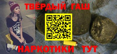 стаф Бугуруслан