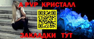 ECSTASY Будённовск