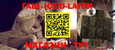 ECSTASY Будённовск