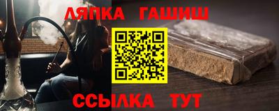 ECSTASY Будённовск