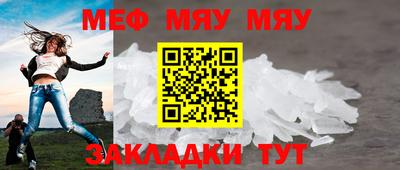 ECSTASY Будённовск