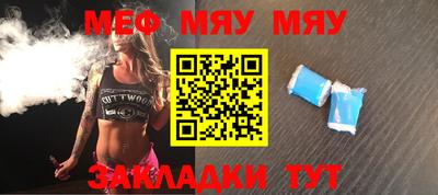марки lsd Бузулук