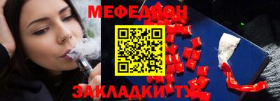 марки lsd Бузулук