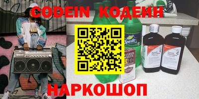 марки lsd Бузулук