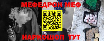 ECSTASY Будённовск